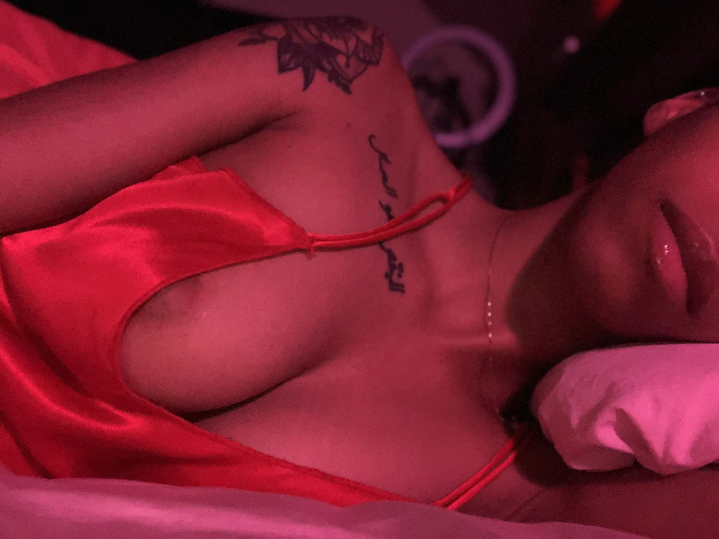 Cinnamon profile banner