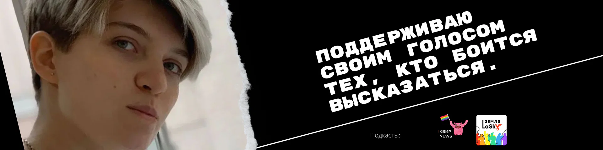 Розимадлен profile banner