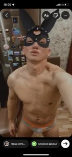 Evgesha