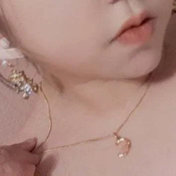 Constance Chu's avatar