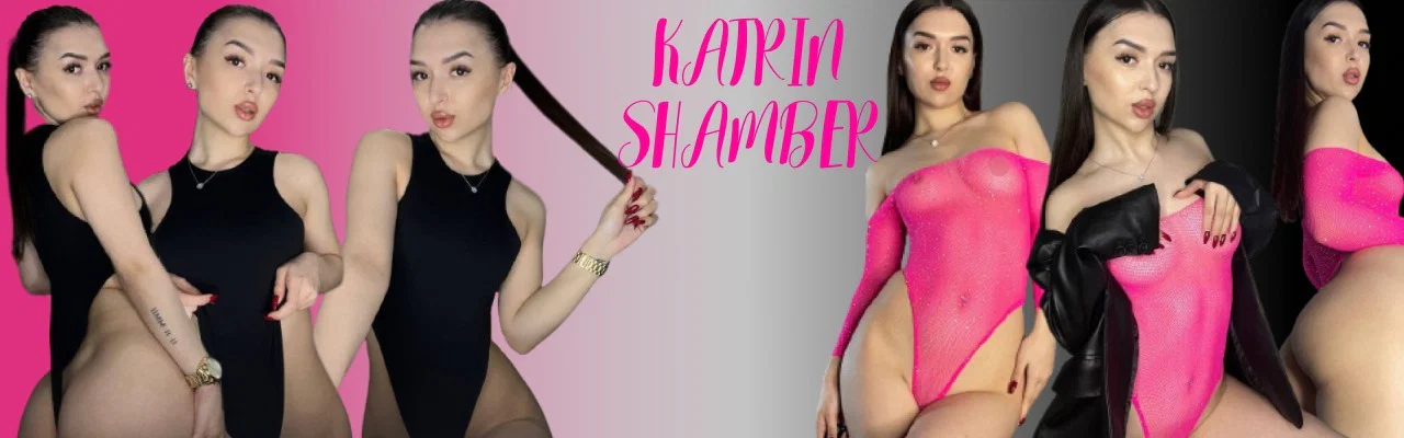 Katrin Shamber profile banner