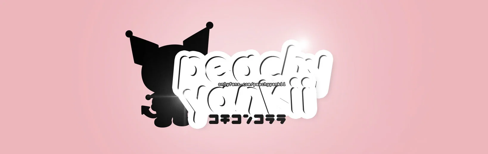 ♡peachyyankii♡ profile banner