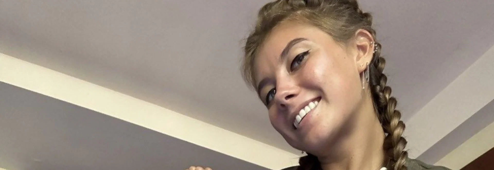 JasminJas profile banner