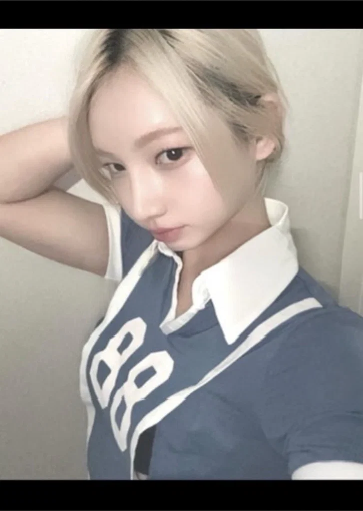 Ayoung