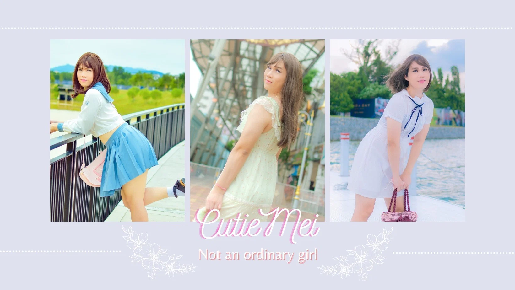 π CutieMei π profile banner