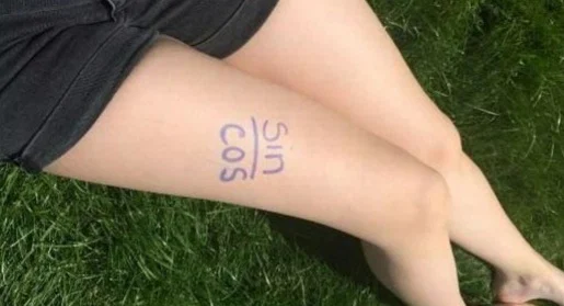 el's fans ππ profile banner