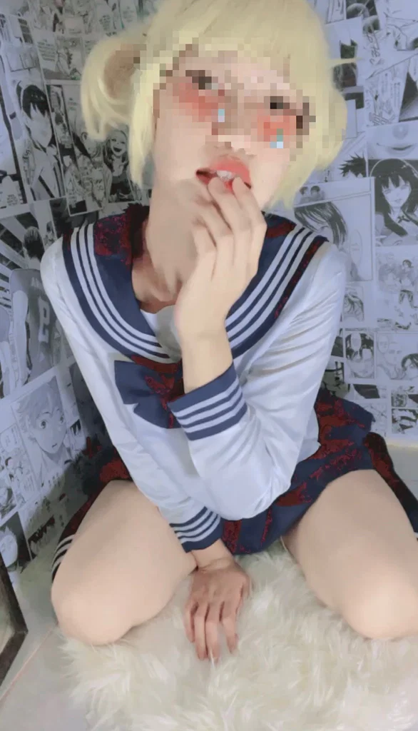 Yiwha junta