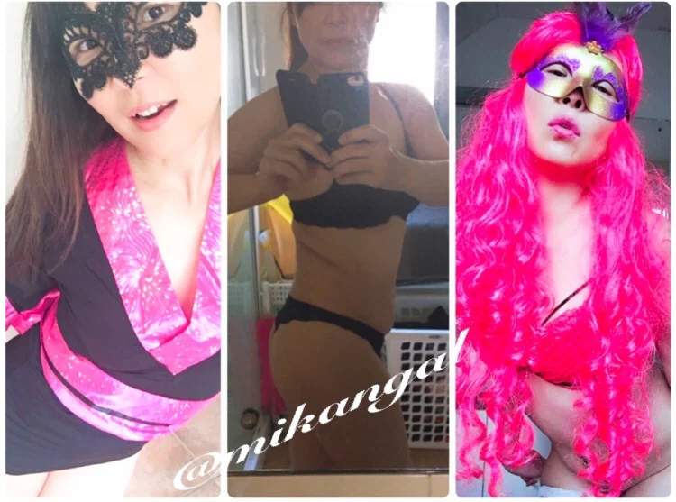 Sexy Jap MILF Doll ☆ FREE profile banner