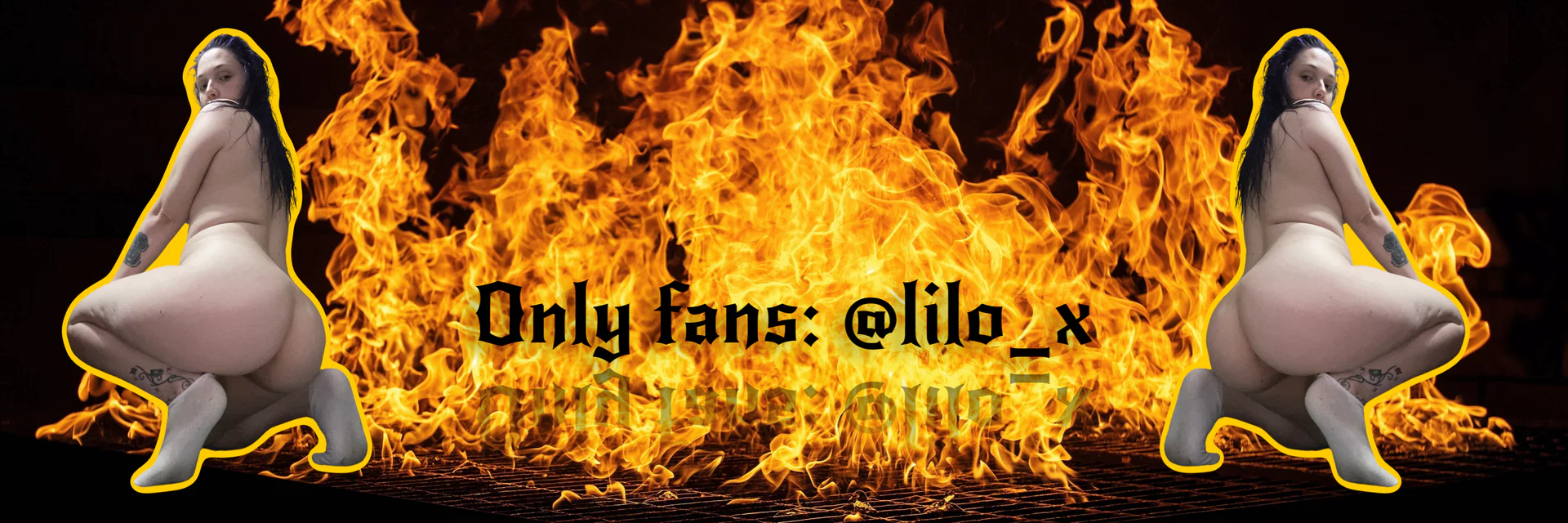Lilo🌻 profile banner