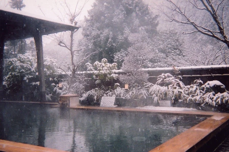 Onsen Ken profile banner