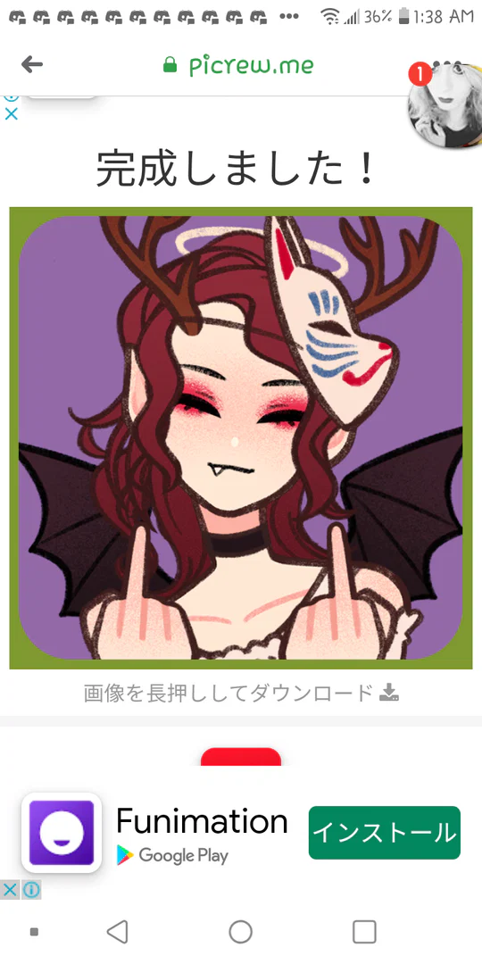 Raynebowstar profile banner