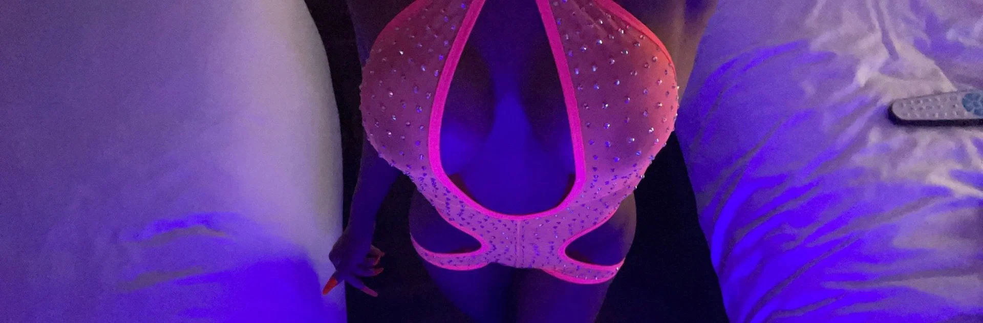 Nikki profile banner