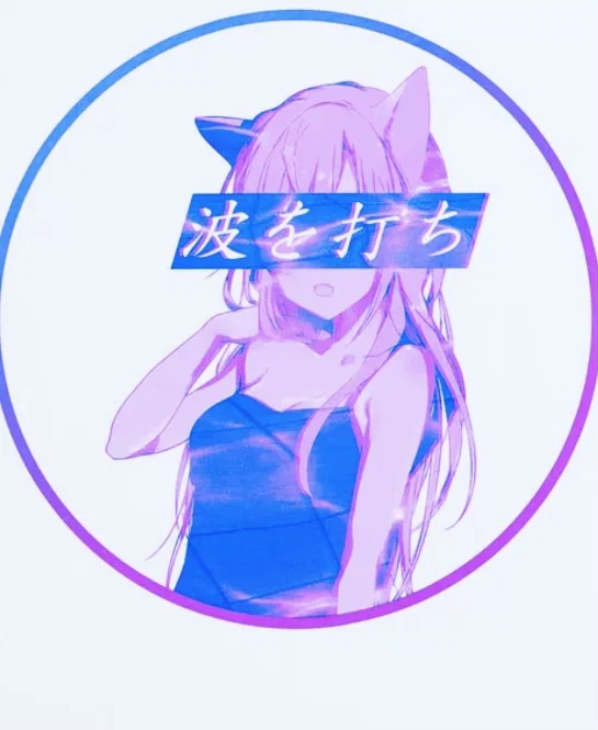 SlaughterYoDaughter