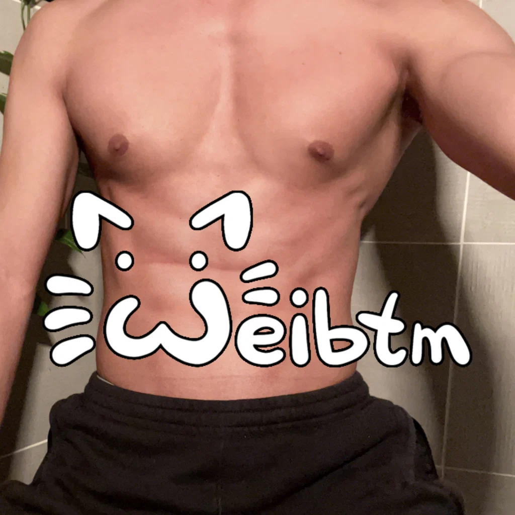 Weibtm's avatar