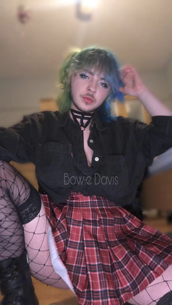 Bowie's avatar