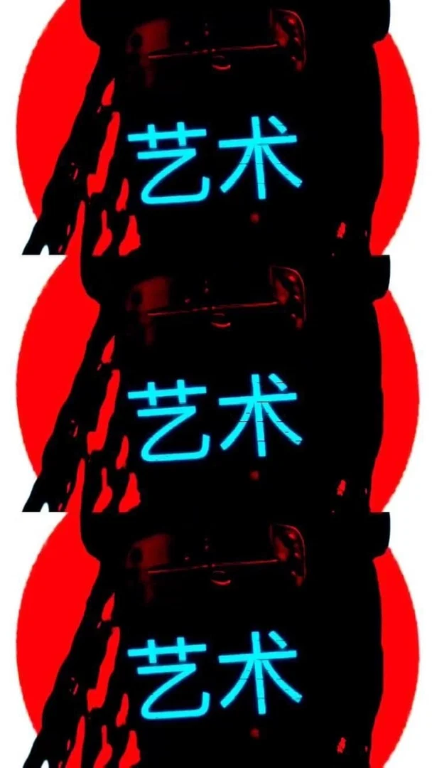 SlimeJokerr profile banner
