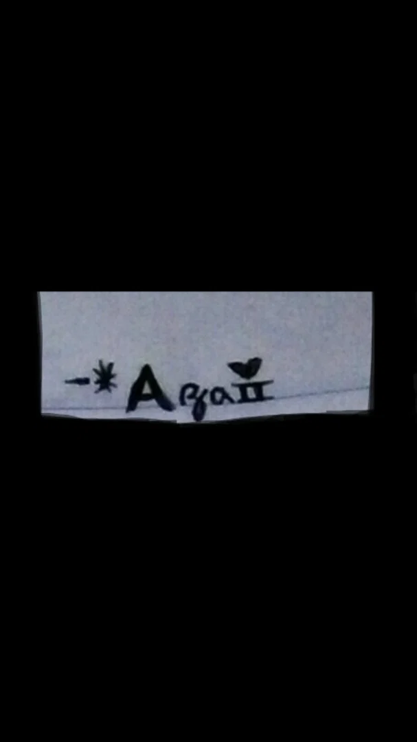 Azai profile banner