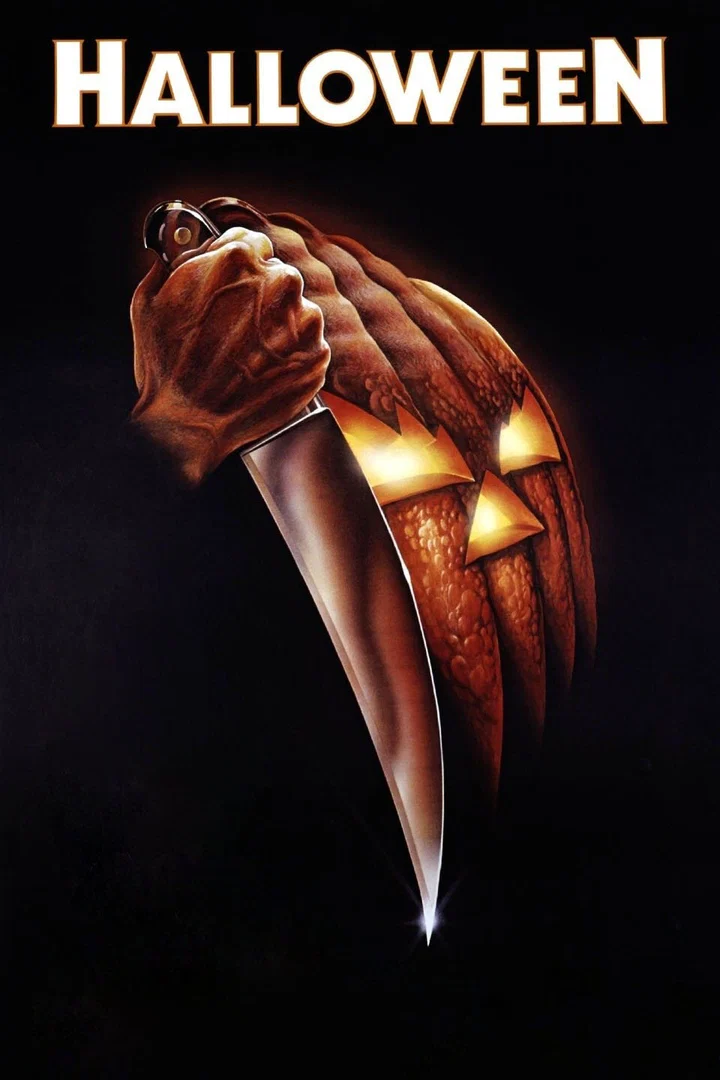 Michael Myers profile banner