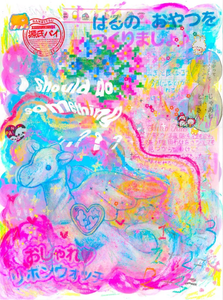 ๐๐ฎ๐๐๐๐๐ ๐ท๐๐๐๐๐ profile banner