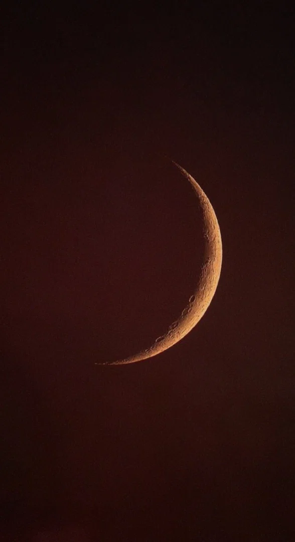 Eclipse Moon profile banner