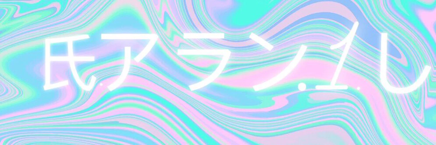 tinydick profile banner
