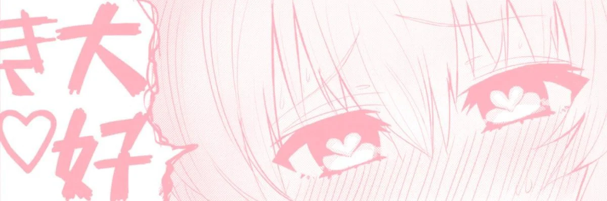 Phoenix Meì profile banner