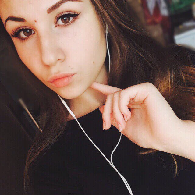 Ксения