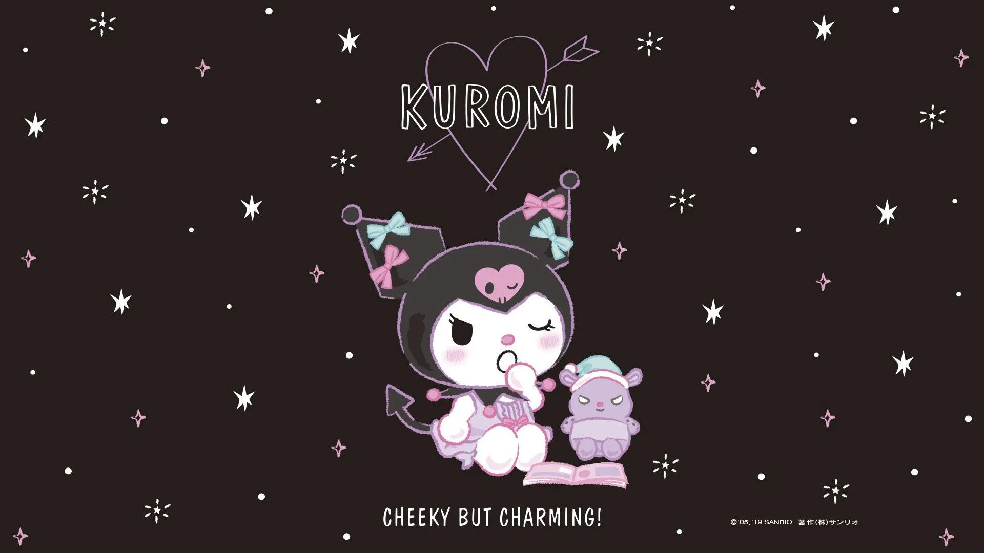 Kitty Goth profile banner