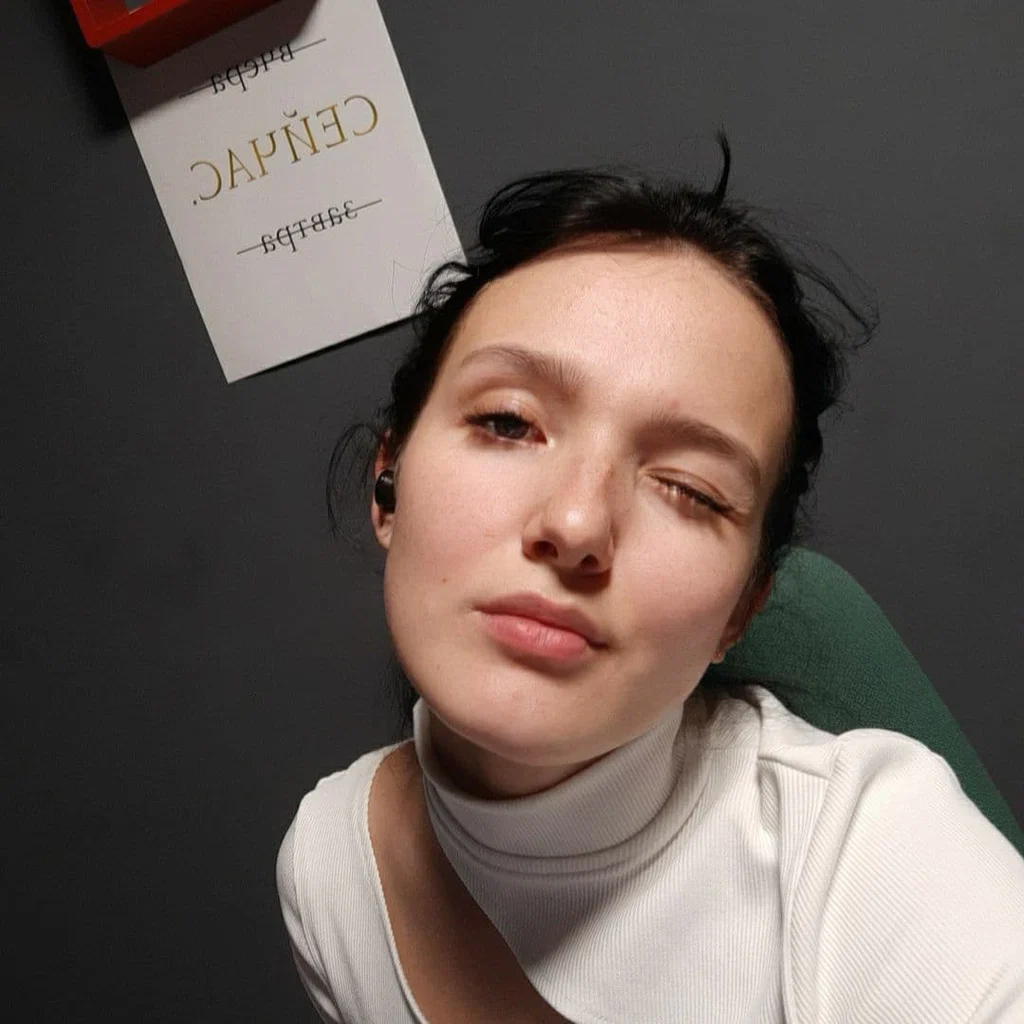 Janice
