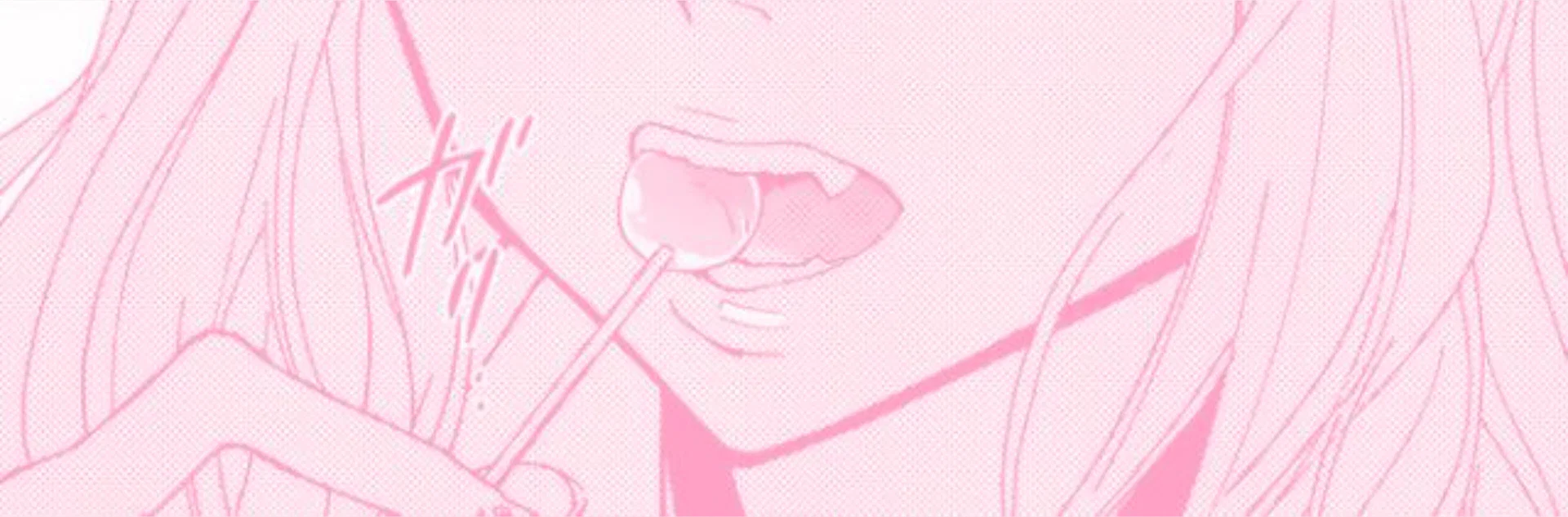 Uzi profile banner