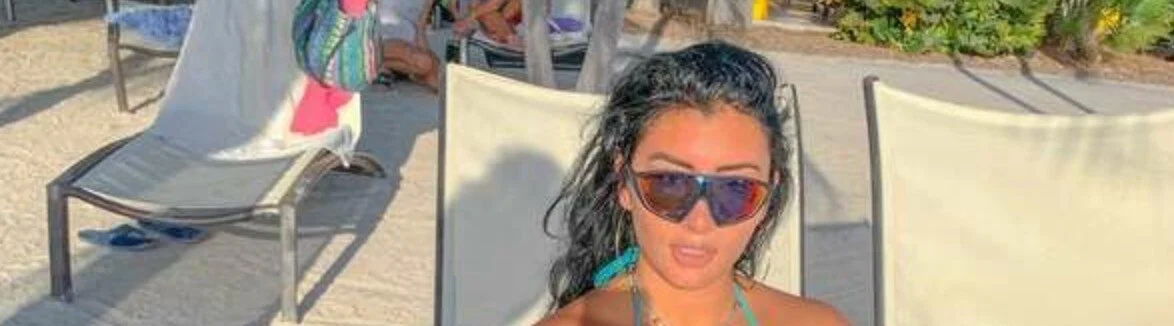 Selena Adams profile banner