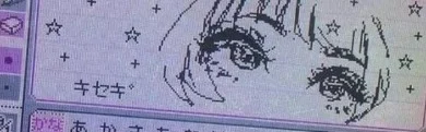 mew profile banner