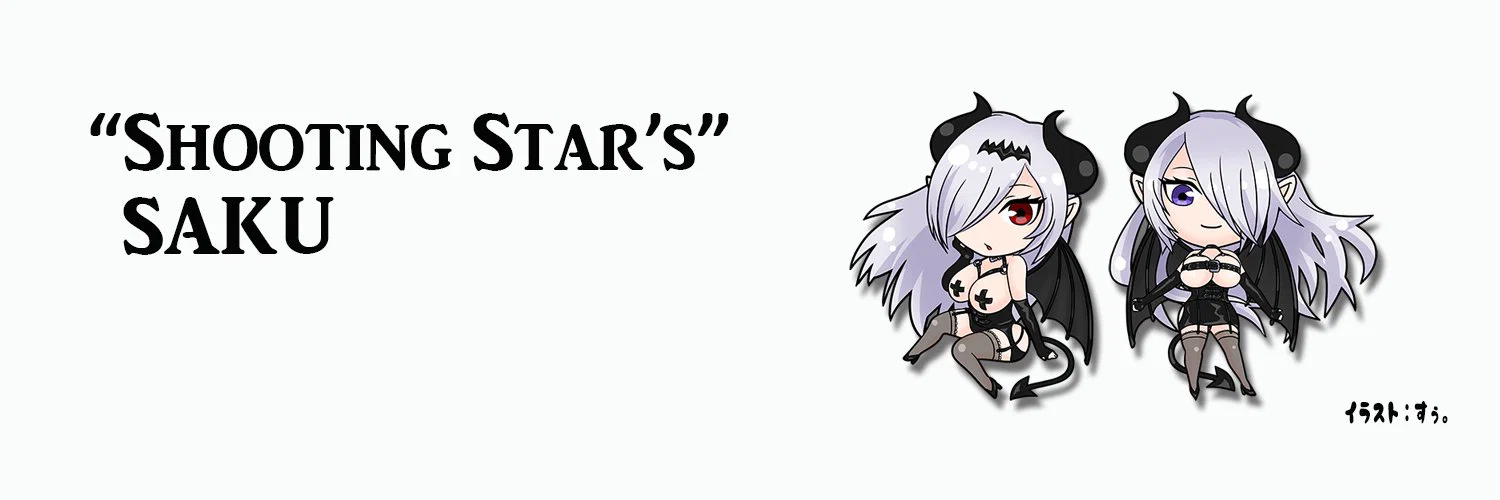 saku profile banner