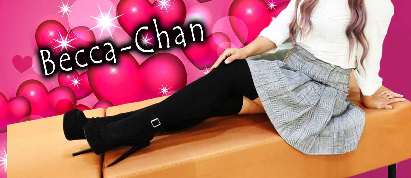 Becca-chan profile banner