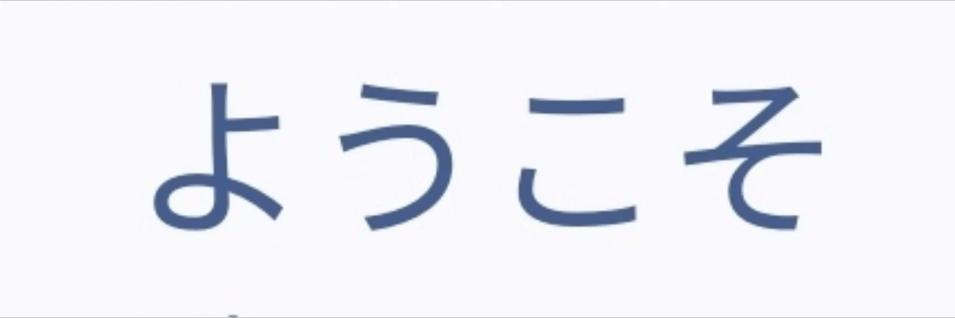 musclesandtacos profile banner