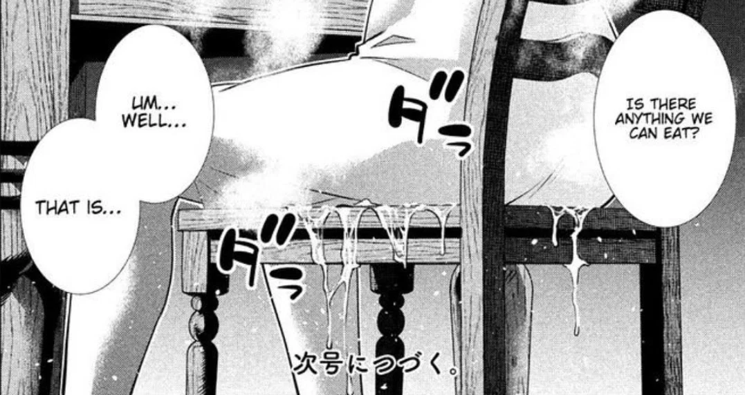 Nyu Waifu profile banner