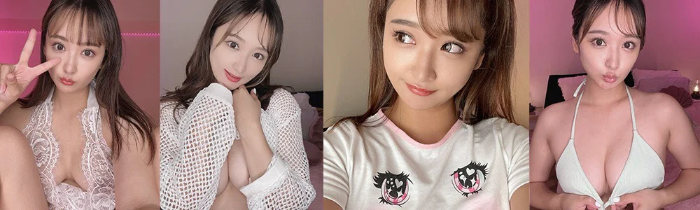Asian Princess profile banner
