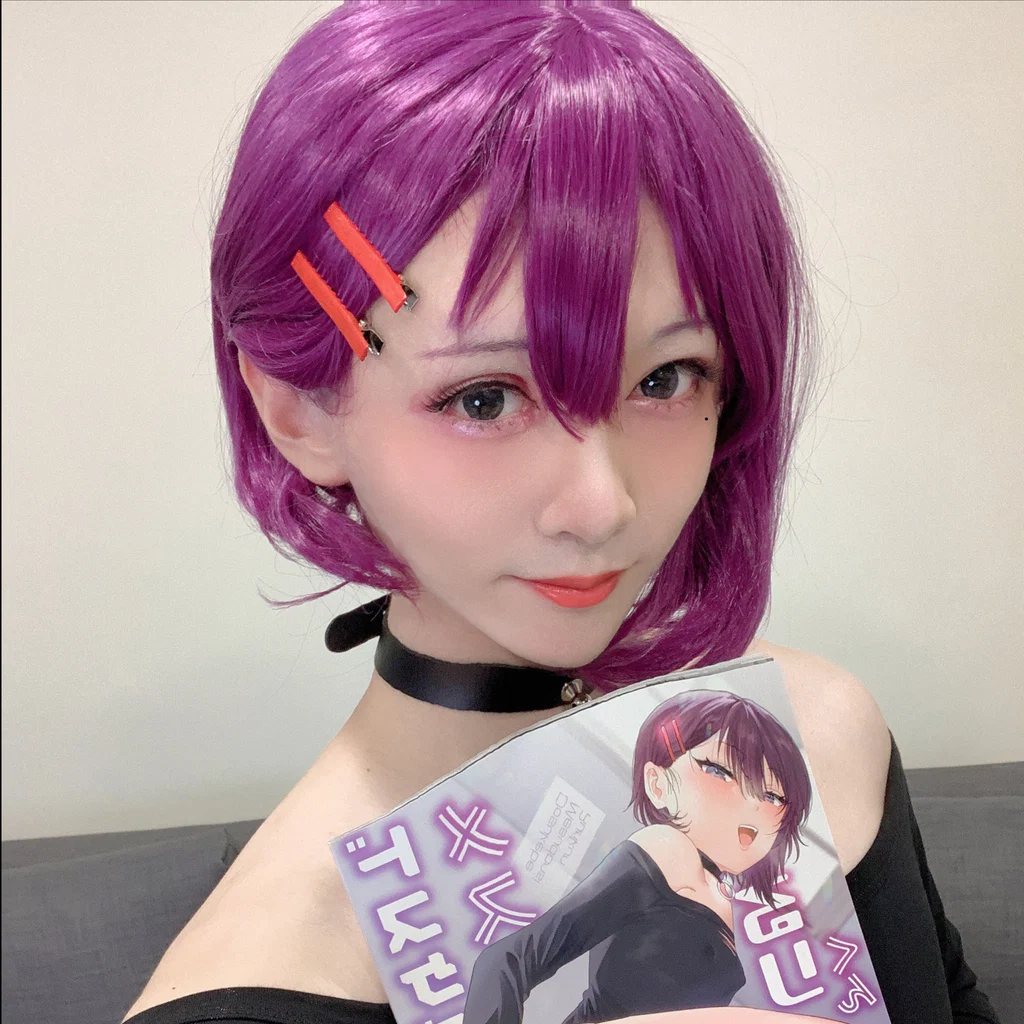 Yuki