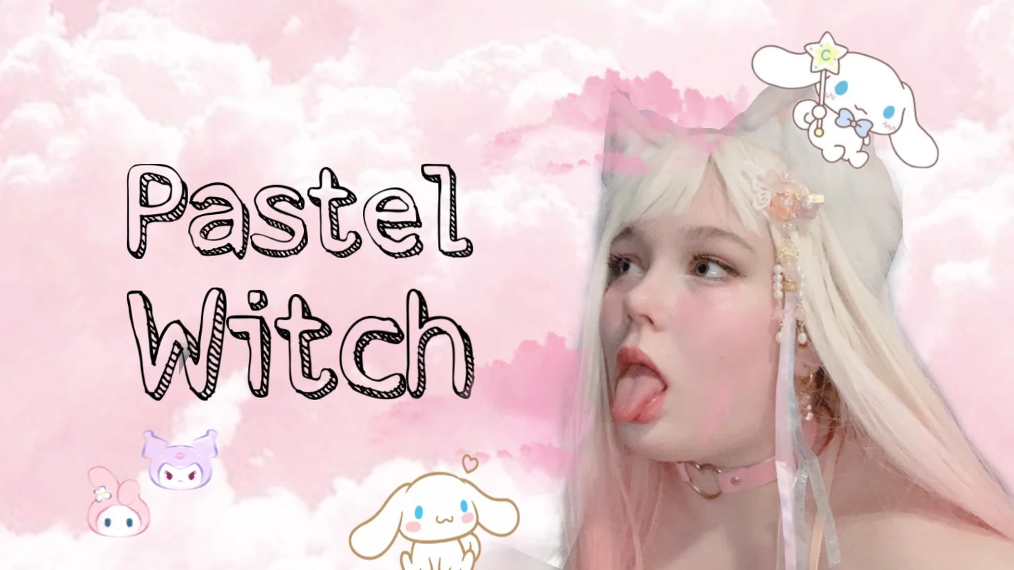 Stella profile banner