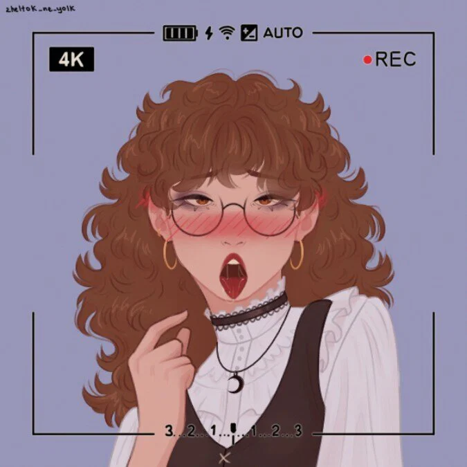 The Sultry Scholar