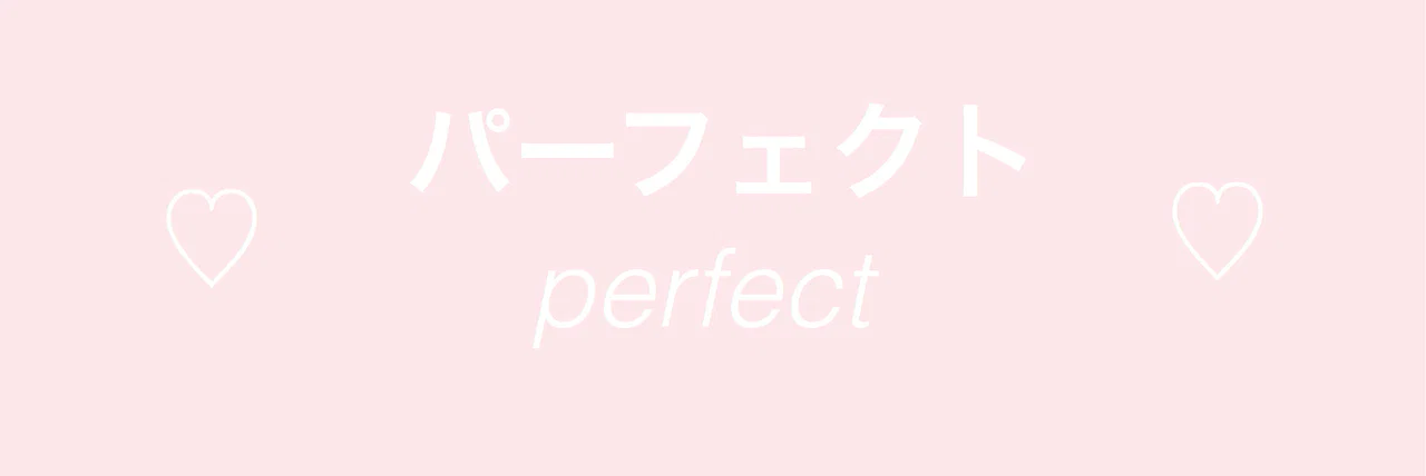 π Little Riley π profile banner