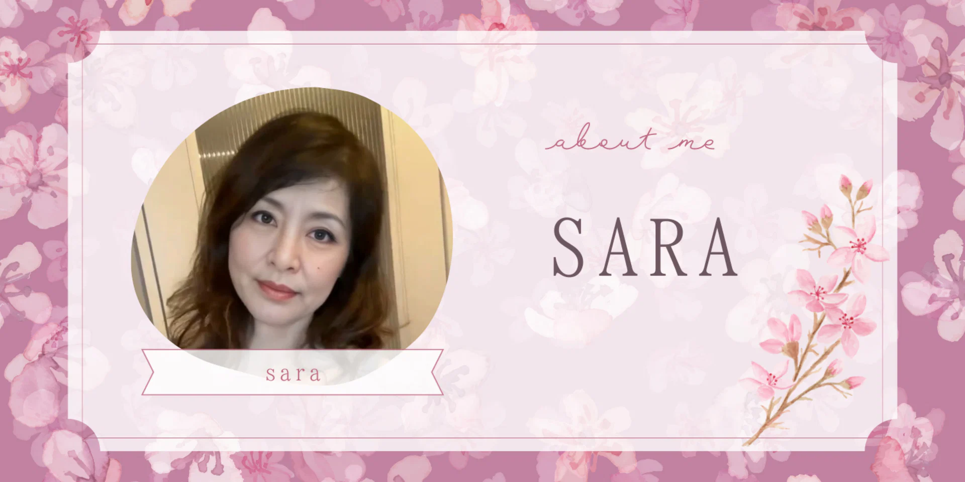 sara profile banner