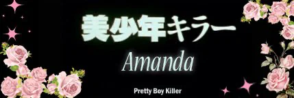 Amanda.Trifecta profile banner