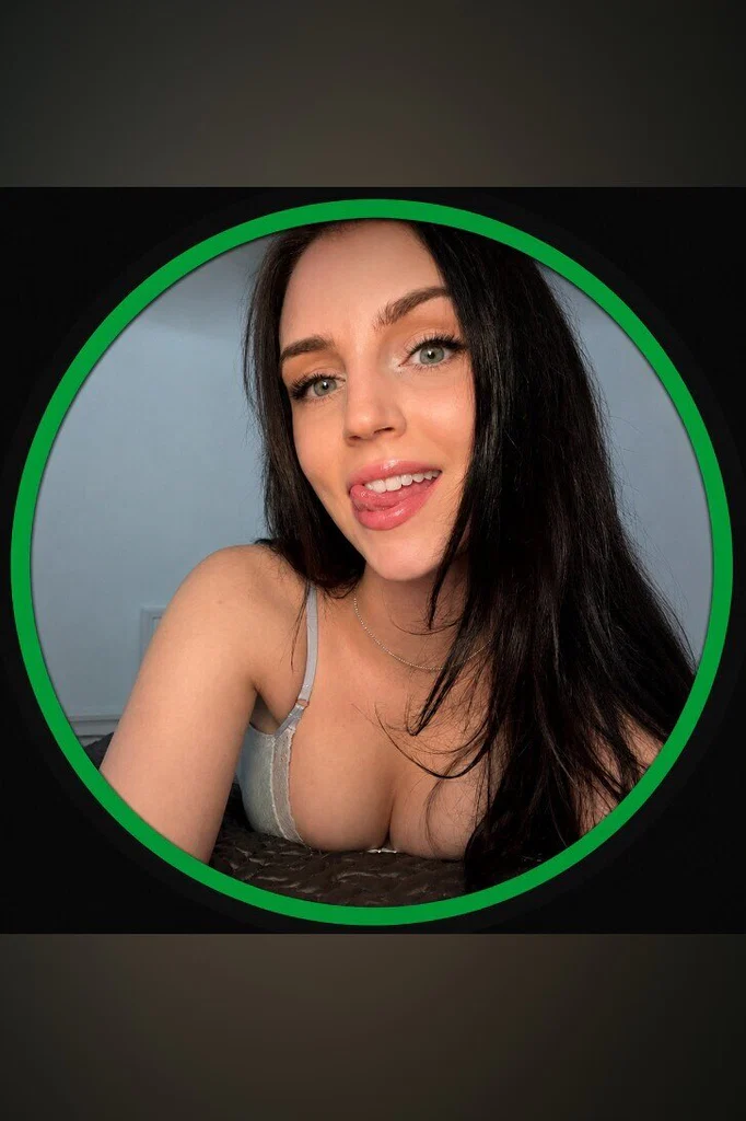 Katie Rain