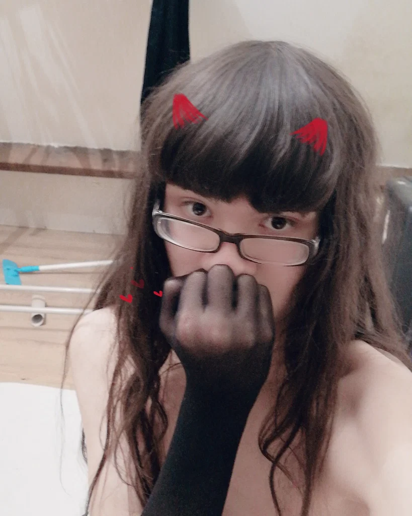 Shin Transuccubus