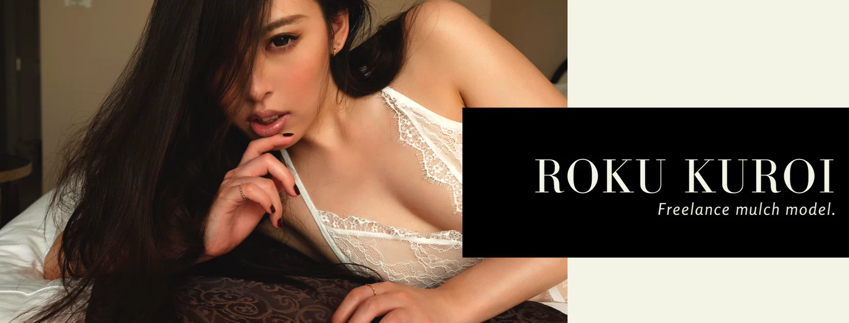 ROKU KUROI profile banner
