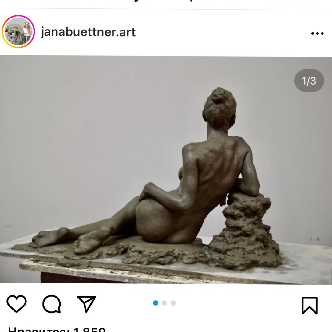 Bambi_weeb profile banner