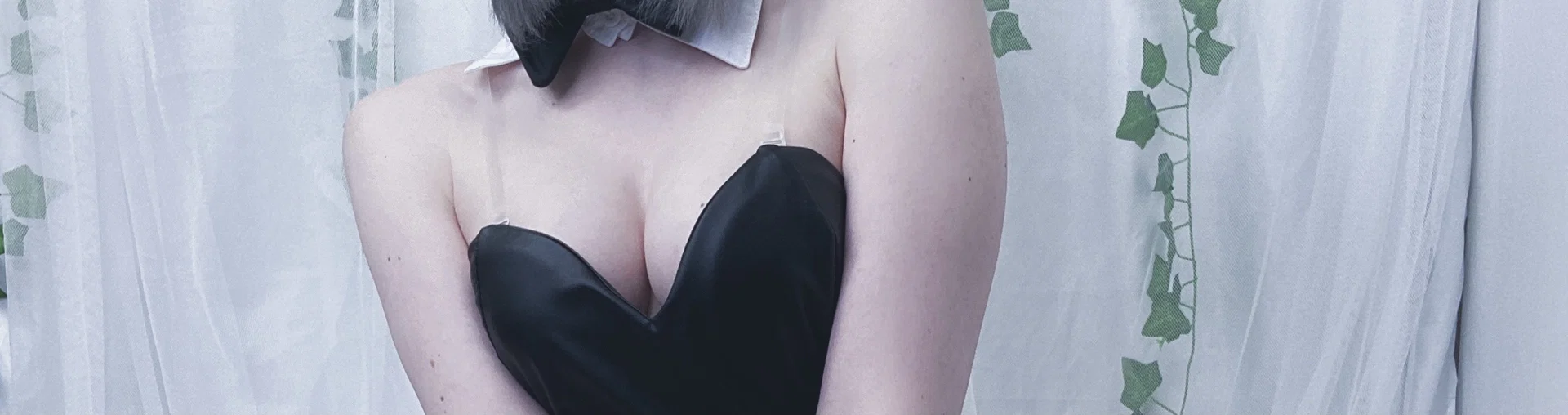 Emi profile banner