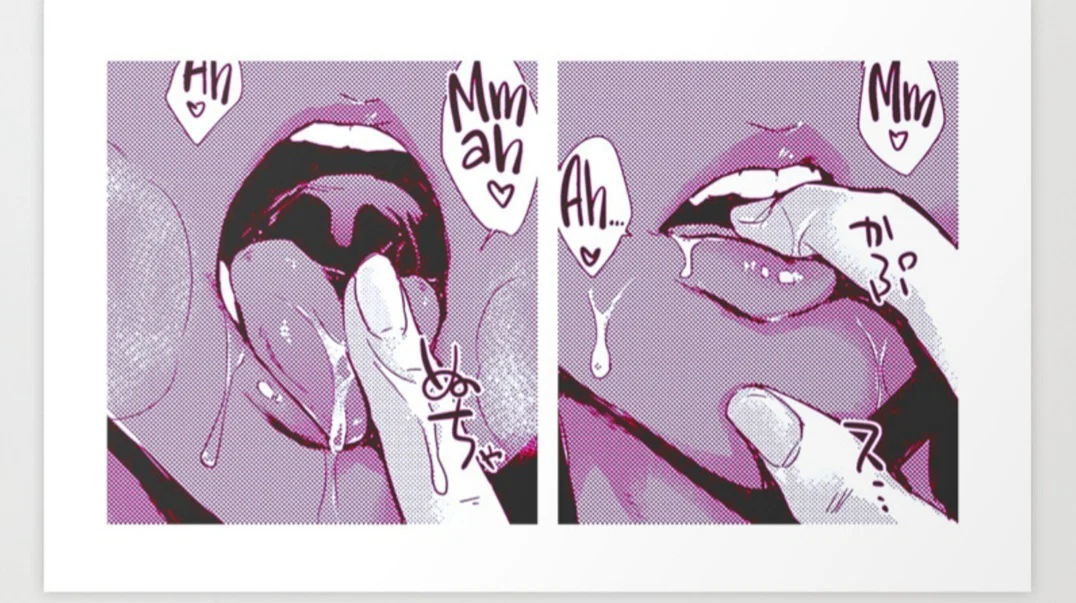 My name is Mud profile banner