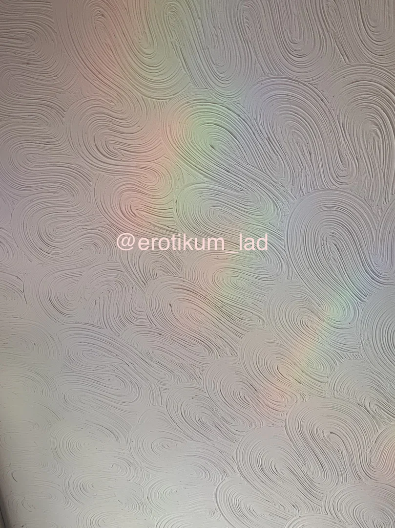 Erotikum Lad profile banner